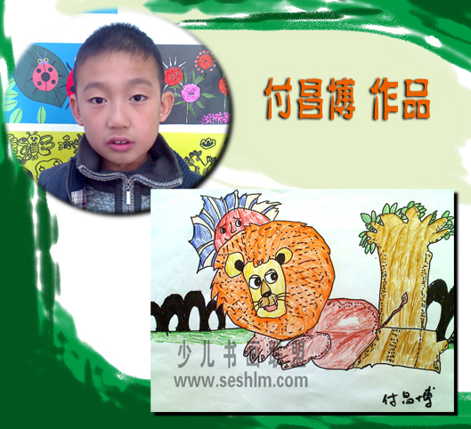 �ٶ�������Ʒչ